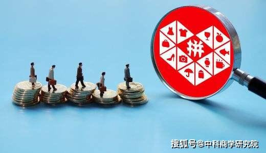 拼多多百亿补贴是不是翻新机 643d29c858ca4923b21b067b148e5324.jpeg