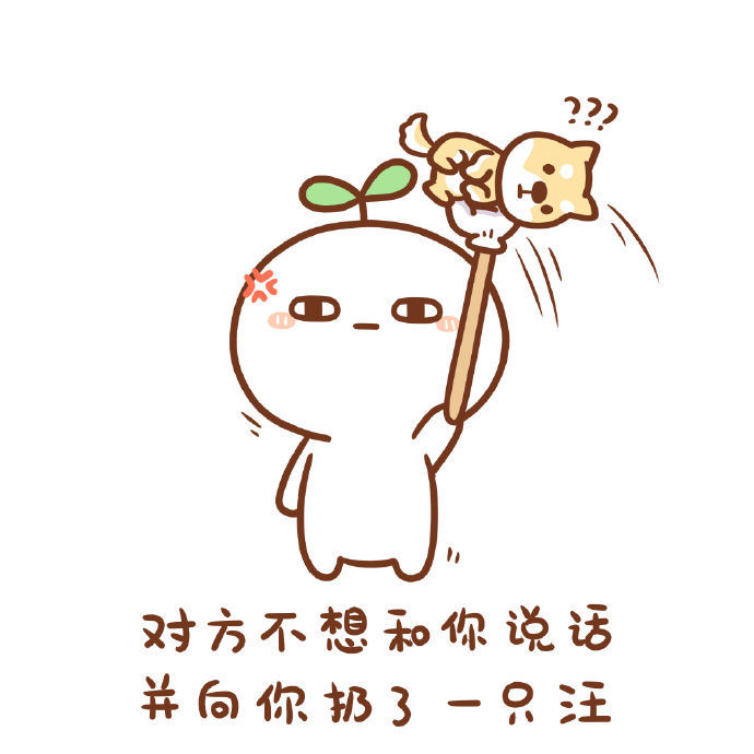 怎么学会说不 6515a3b974974724a132fe2e30a7d8b7.jpeg