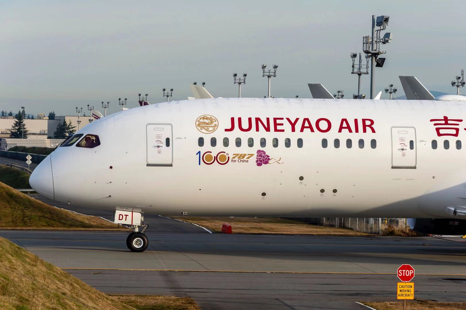 787-9飞机价格 67e3a97ee191405aafe98945bb1d36fb.jpeg