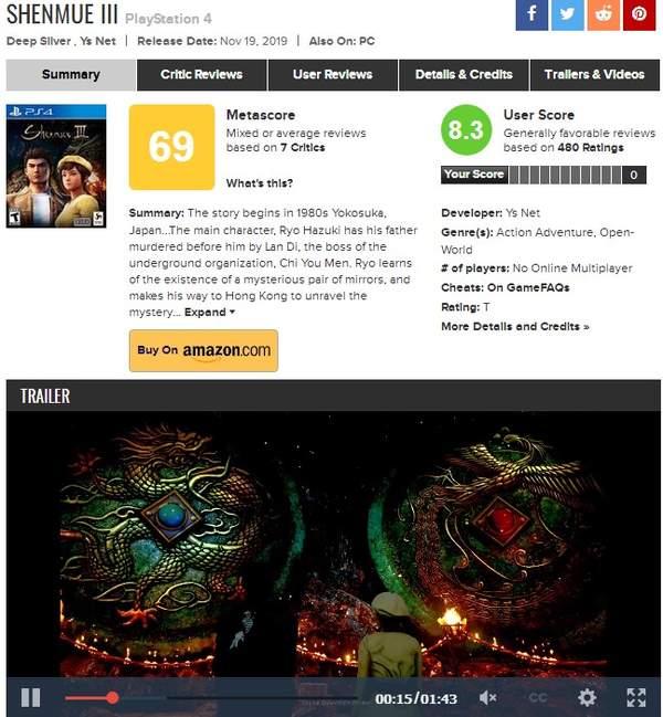 《莎木3》媒体评分出炉Metacritic均分69，褒贬不一
