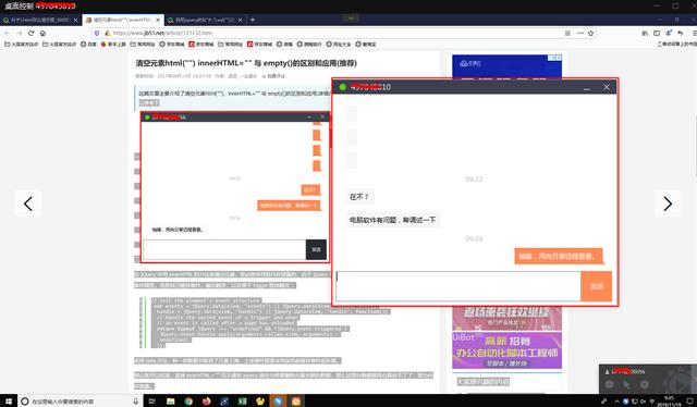 6ac2b27a41054b78b5d7120fde255707.jpeg