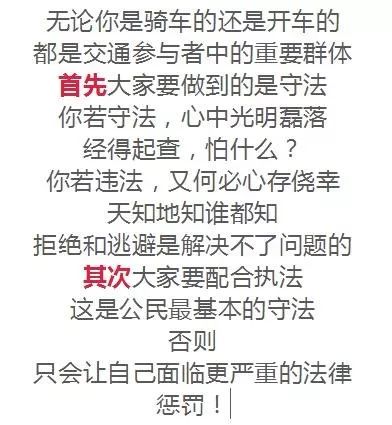 成语什么无法纪_成语故事简笔画