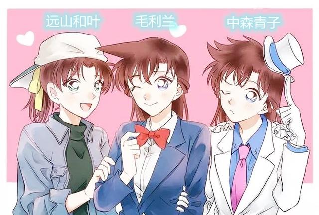 就连基德的女朋友中森青子也是跟小兰几乎一模一样.