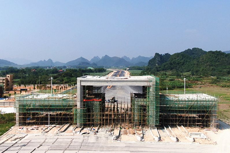 永康网站建设崇左 来自搜狐网
