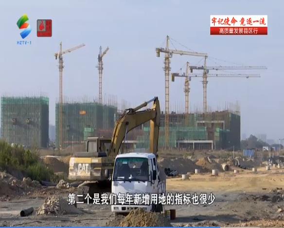 仲恺区东江科技园GDP_惠州仲恺区最新规划图(3)