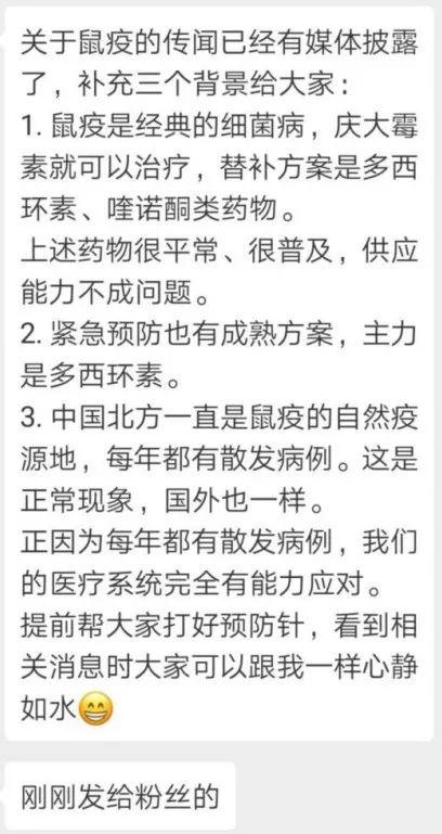 西方清除人口_电影人口清除计划