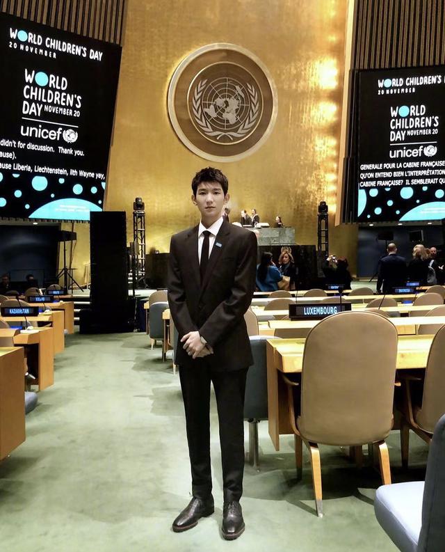 王源联合国大会中文发言，沉稳帅气从容不迫，连续三年登国际舞台_演讲
