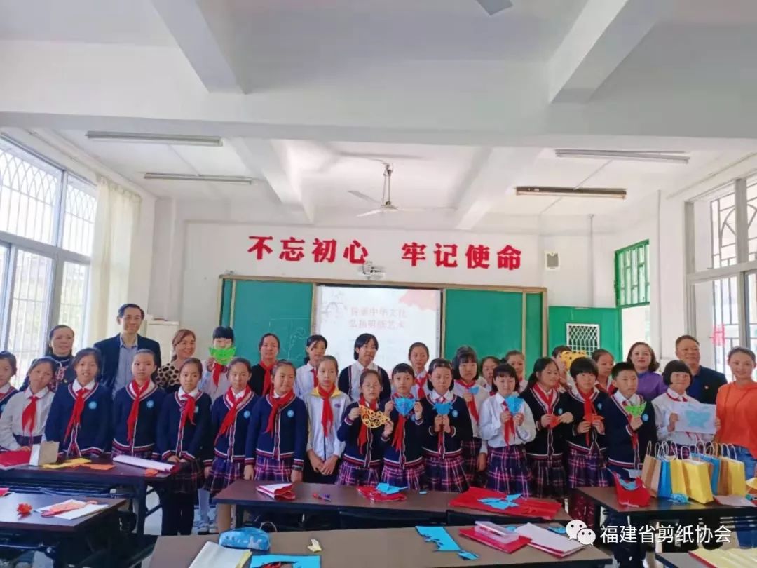 福州古城小学成为首批福建优秀民间剪纸示范基地