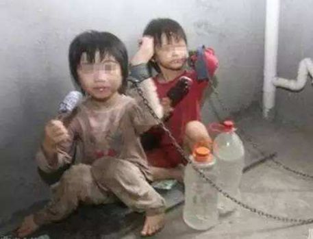 梅阿姨拐卖儿童事件 82ffeecf62a6474c9976ac1b67fc0f3e.jpeg