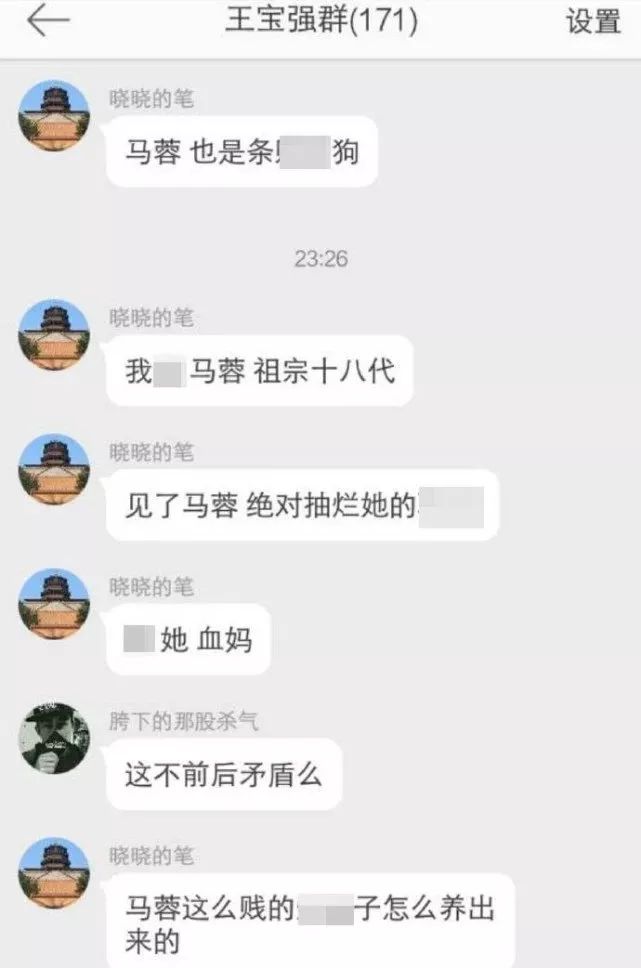 8405a6a95f2f49059c824d2b23feea39.jpeg