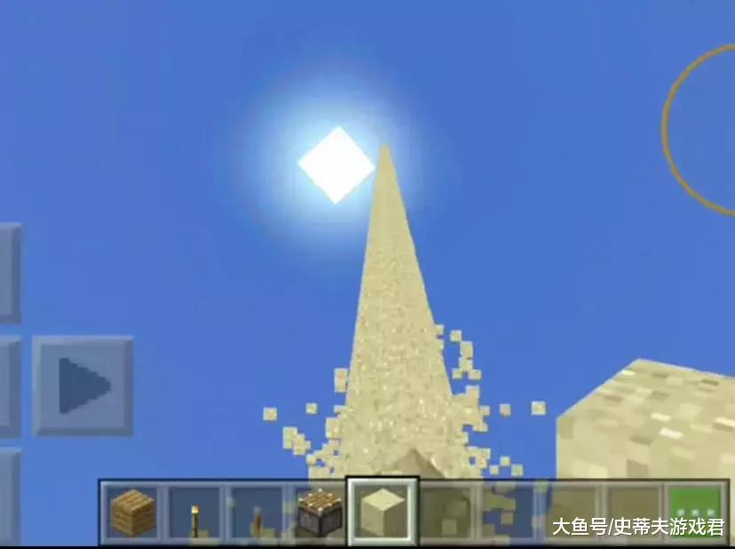 847cc3d1cd7147d683d4c5a5e32dc5e7.JPG