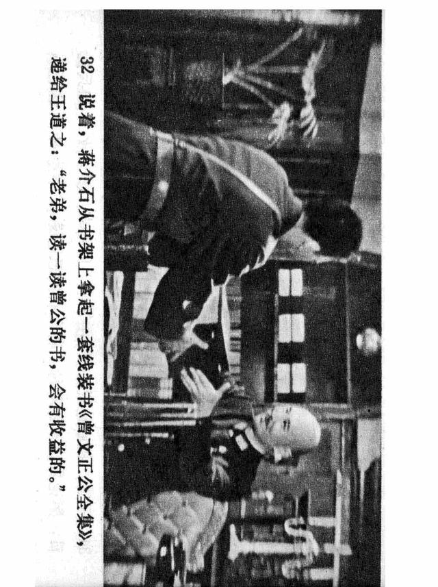 四渡赤水完整电影 87f07e34414540ff9092a74ec88bd0f2.jpeg