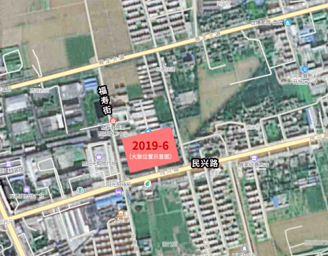 新乡2019经济总量_新乡医学院(2)