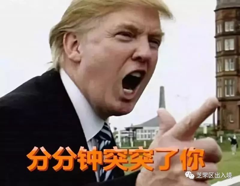 美国tiktok又回来了 8ead3f8c04194e0885fa1e49d33121d7.jpeg