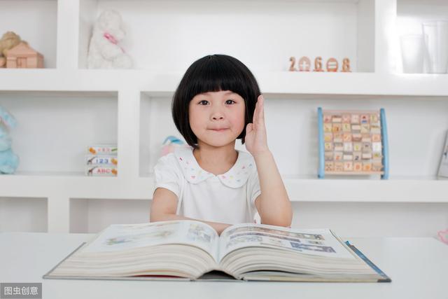 怎么教小孩子跳绳子 9175c5e615114f7d9acd8d7d6568056a.jpeg