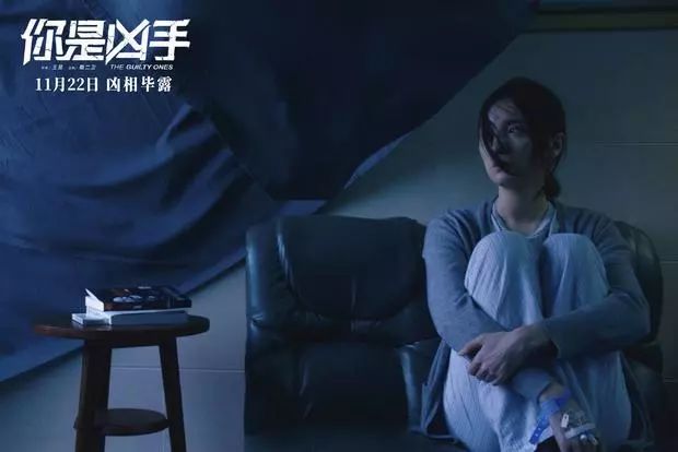 谁是凶手电影简介 93b79f8e448a4986a940fe875ba202a5.jpeg