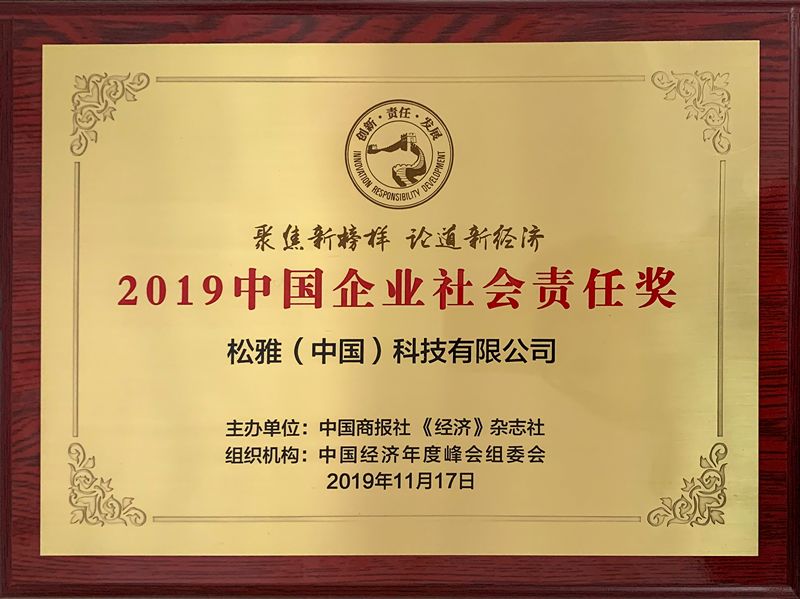 中国日报GDP动态表_中国gdp增长图