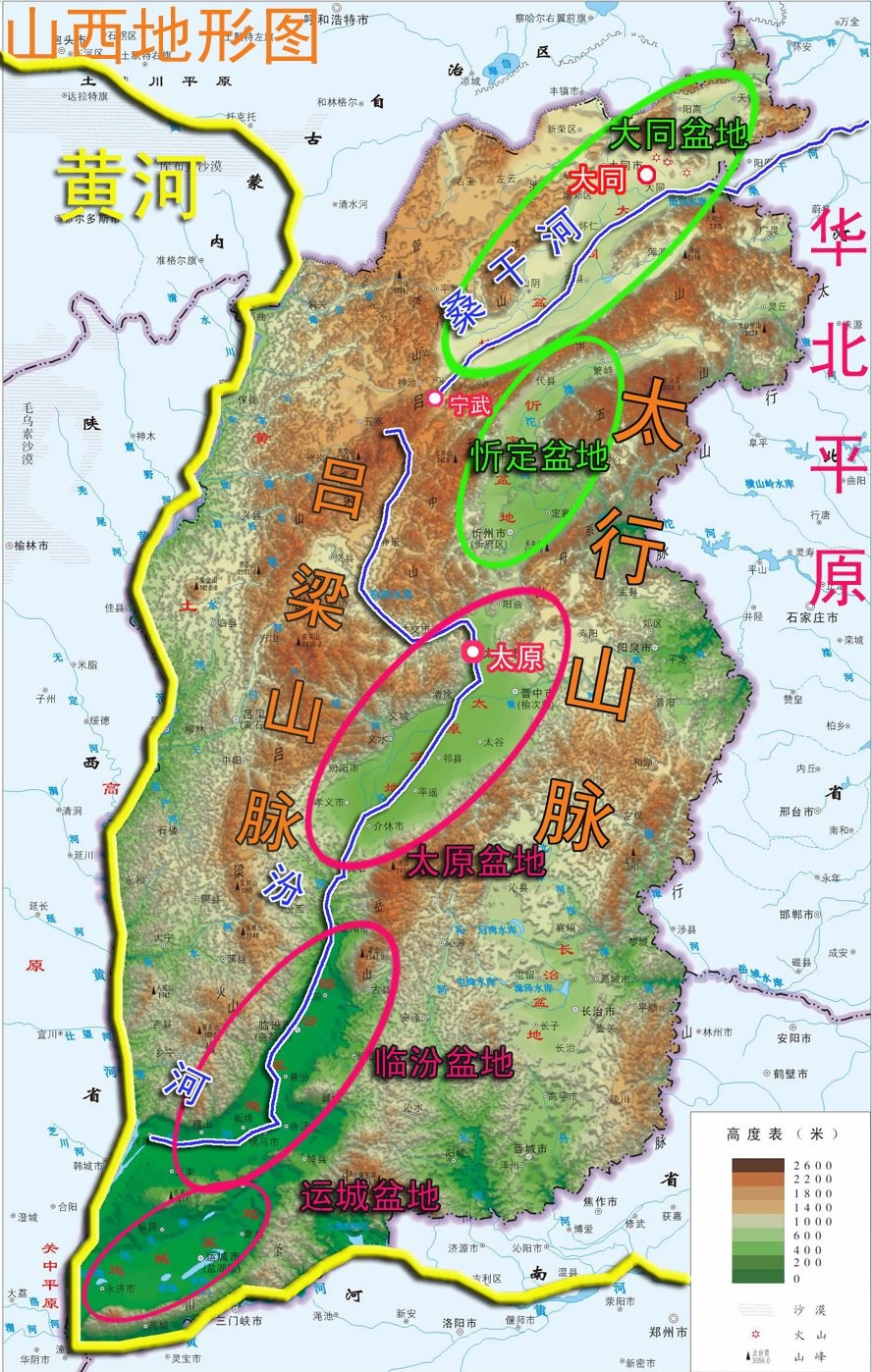 黄河下游人口较少的原因_黄河下游图片(3)