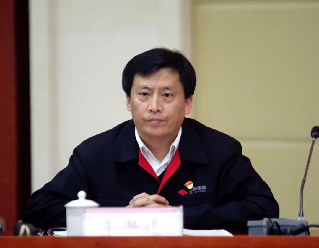 专栏莱钢集团党委副书记总经理李洪建署名文章