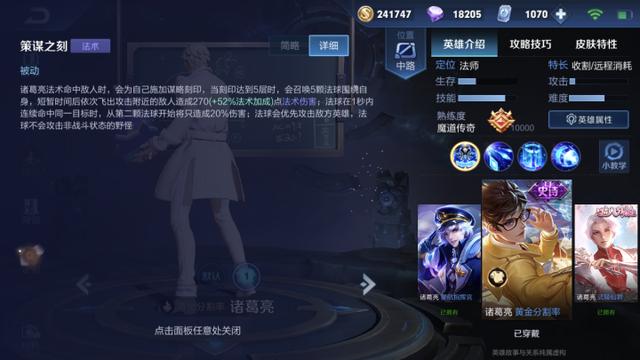 9e7fe5fbf3d7449890e1493b95fa757a.jpeg