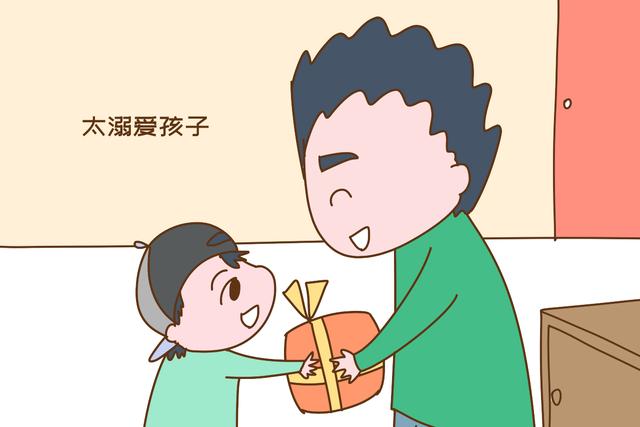 太溺爱孩子的家长