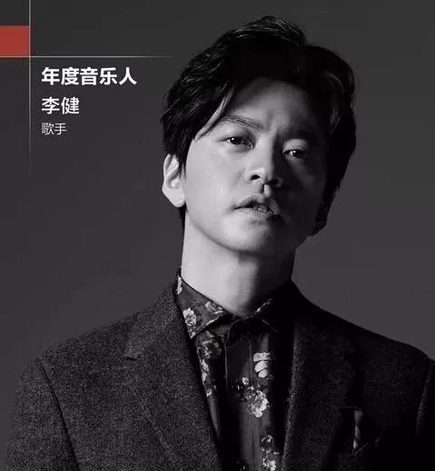 徐州演唱会周杰伦五月天刘德华陈奕迅林俊杰薛