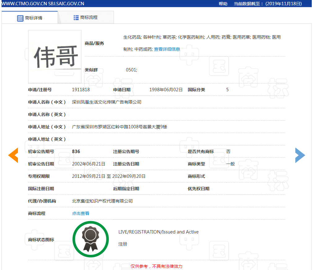 a42fea82f7cc4b019c918ed629a9c4fb.png