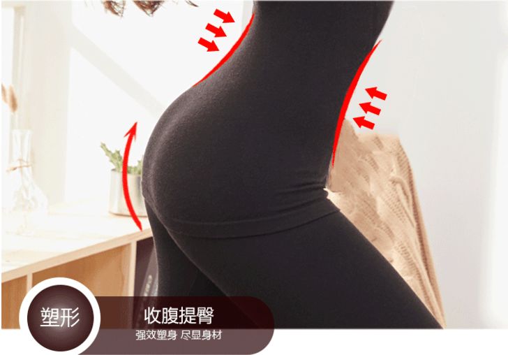 肚子肉多穿什么塑身衣 ac2f6d80a29a47ffb220c896cbc9a9c5.jpeg