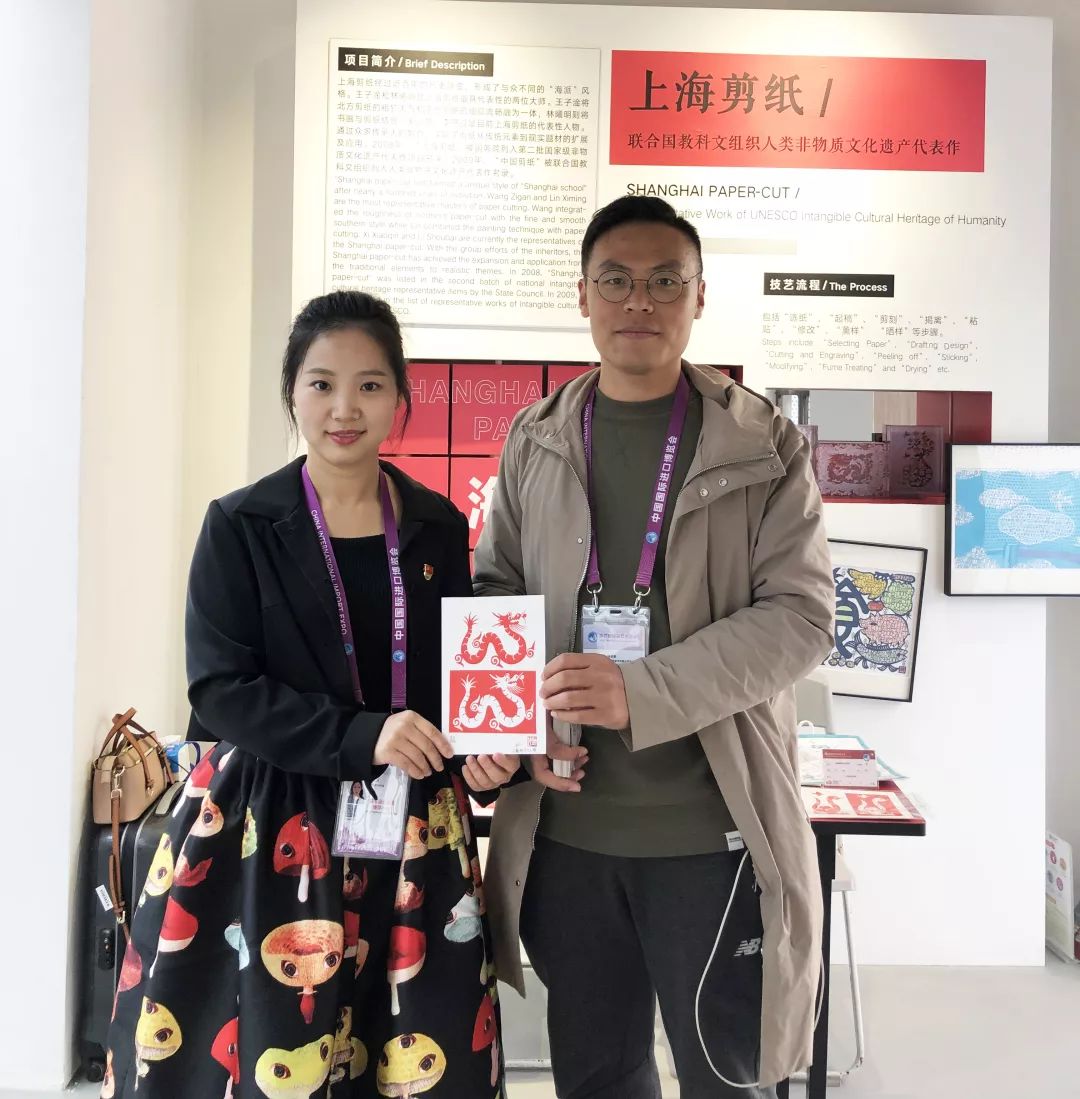一支一品一特色"上海剪纸"亮相进博会_石勤玲