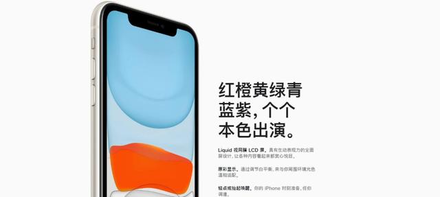 手机屏幕怎么调对眼睛伤害小 ae5659ef82a8462789ca40f92eaa09c4.jpeg