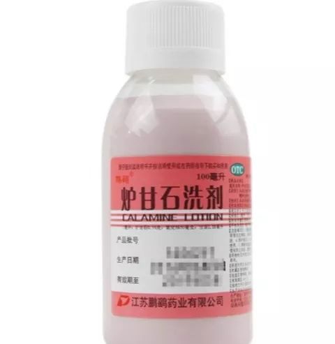 宝宝呵护@宝宝最容易患上的一种皮疹！家长留心，护理不对会反复发作！