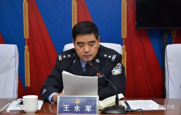 分局党委委员,纪委书记王永军通报了分局3起违纪案件.