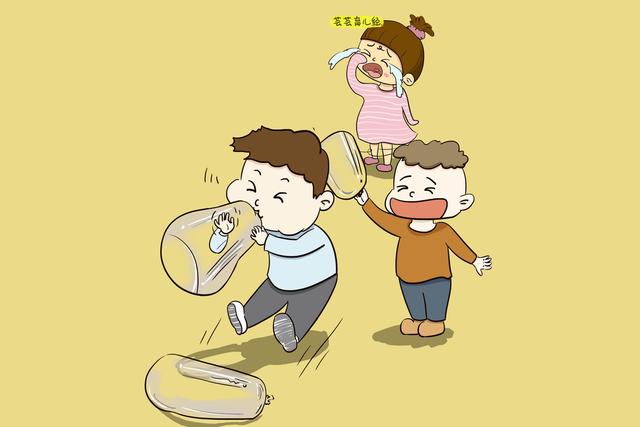 怎么让自己看起来不好欺负 b8d01676be86465d9c7ec1f7224b6cd1.jpeg