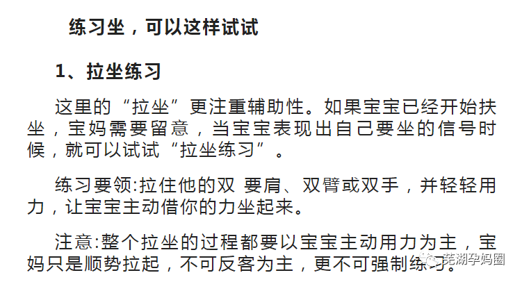 bf2831f30047456dad1ccf2d359127da.png