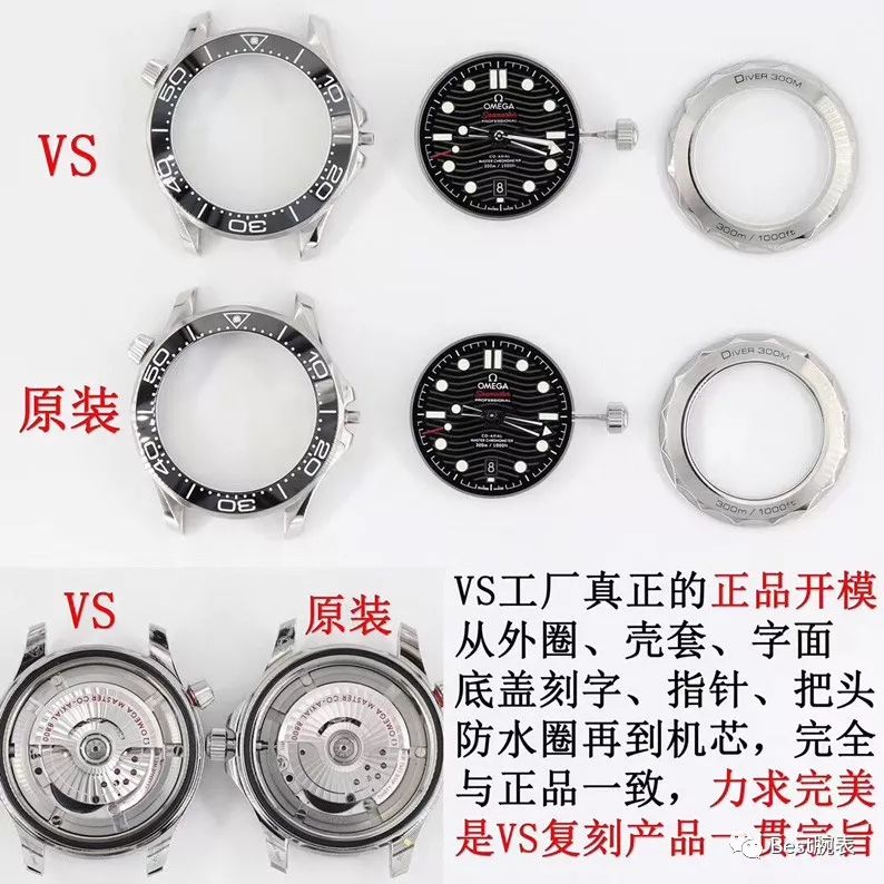 ...VS�����̱�ŷ�����º���300�Ա�ԭ�����,��¶����ж��?