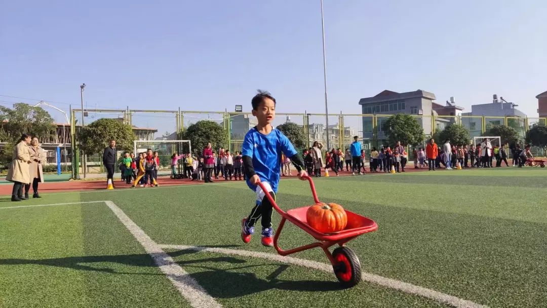 属于我们的"奥运会"|东河小学第四届田园趣味运动会