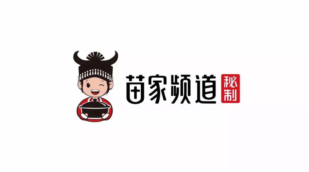 餐饮logo怎么搞这40个经典案例或许能给你启发