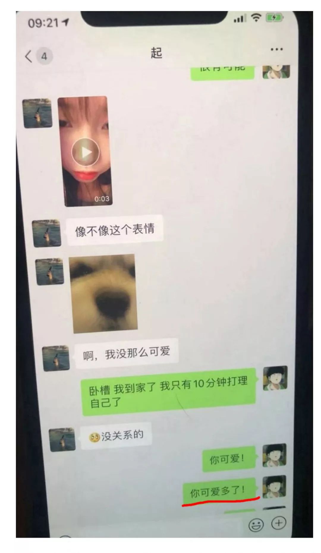 文章配图