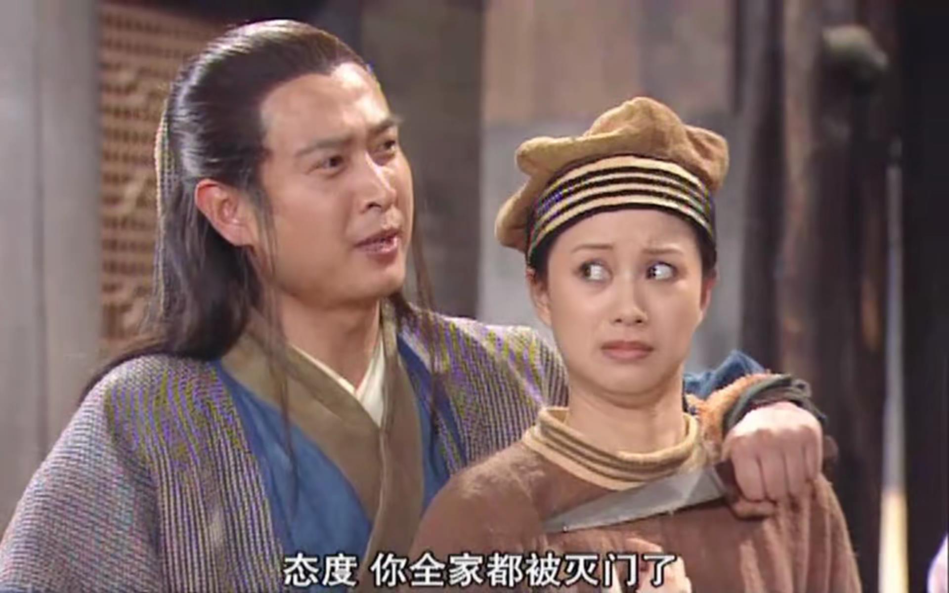 武林外传演员表 人物介绍 c81118eb3aaf4a1e97c3172fc6a0f103.jpeg