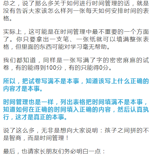 cd340be475874ddcbda2b4fcbf7ee03a.png