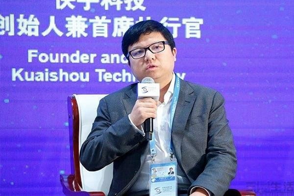 快手击败拼多多,登上中国互联网的流量珠穆朗