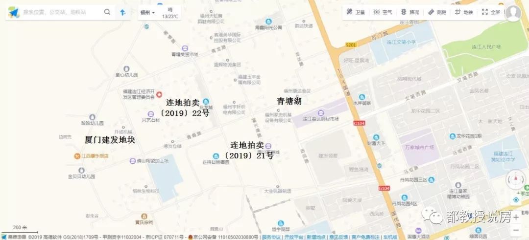 上东日照人口_日照人口(3)