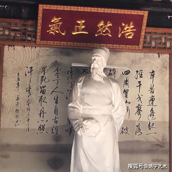 文学家文天祥雕塑,古代人物雕塑