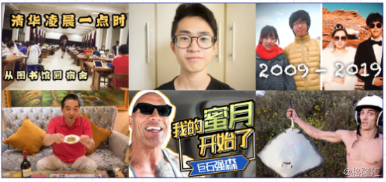 哔哩哔哩是哪里的品牌 d1aee0da834547b297fa0ac0a0529b3d.png