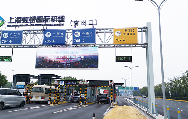 德亚停车场ETC系统 多种支付方式并行提高体验度