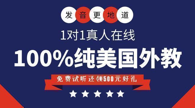 招聘英语怎么说_微信如何巧变中英文翻译器 三招教你解决翻译难题