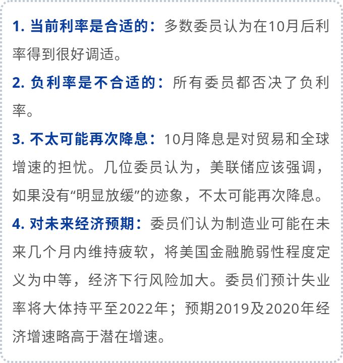 会议纪要怎么弄 d4486dbb932c498786c59647328fa19a.jpeg