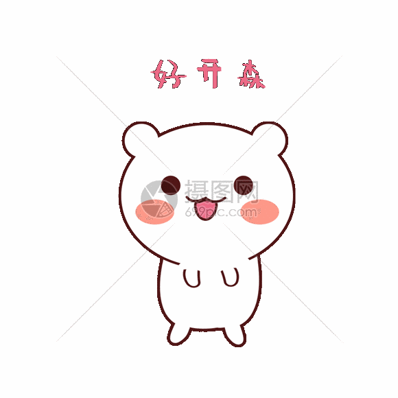 在肥乡公积金提取网上办理流程来啦这几项都可以