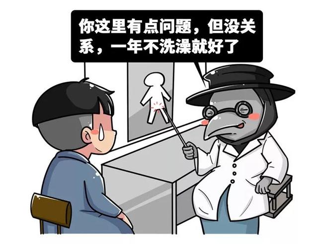 人口怎么消灭_消灭贫困人口