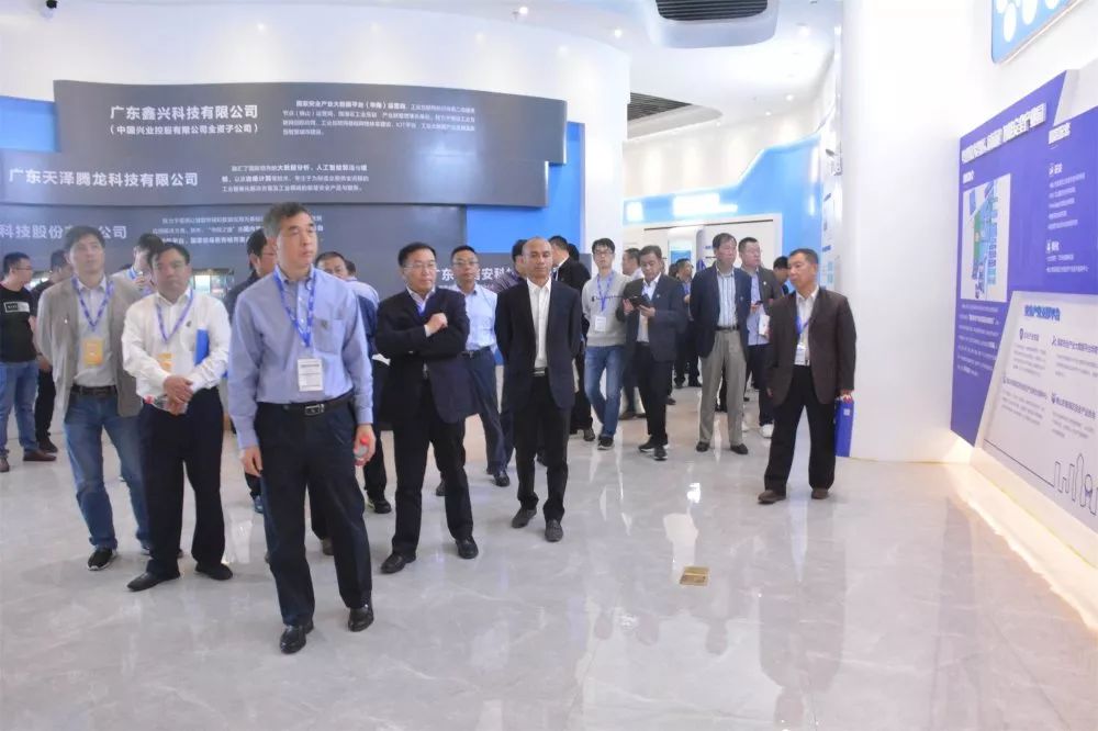 2019年南海区丹灶镇GDP_佛山南海区丹灶镇图片(2)